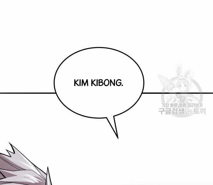 Phá Bỏ Giới Hạn 127.5 trang 97