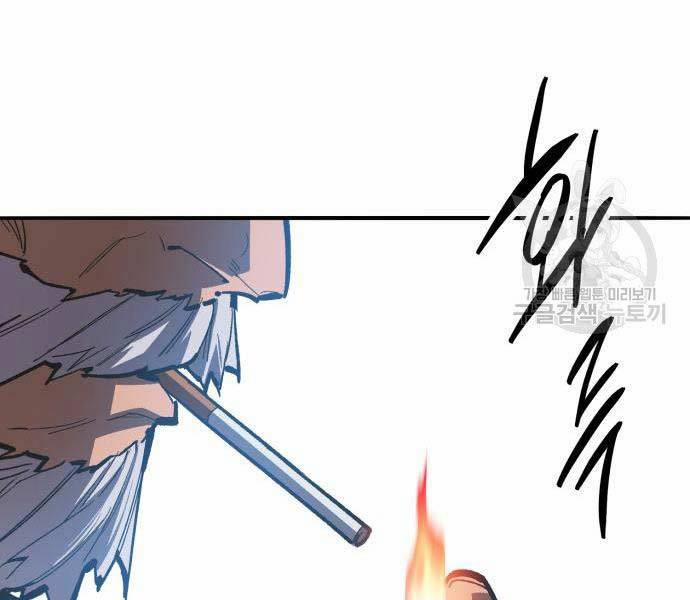 Phá Bỏ Giới Hạn 127 trang 10