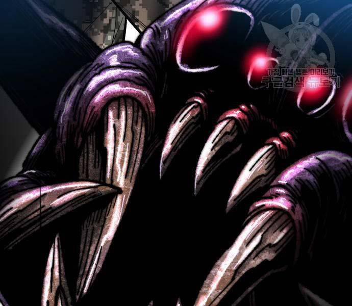 Phá Bỏ Giới Hạn 127 trang 109