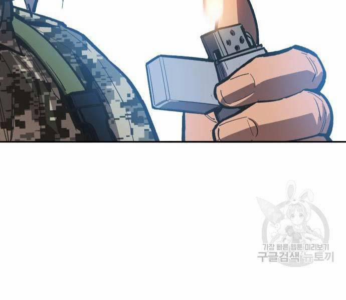 Phá Bỏ Giới Hạn 127 trang 11