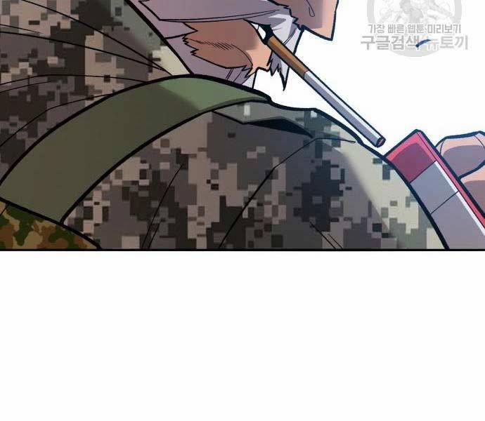 Phá Bỏ Giới Hạn 127 trang 113