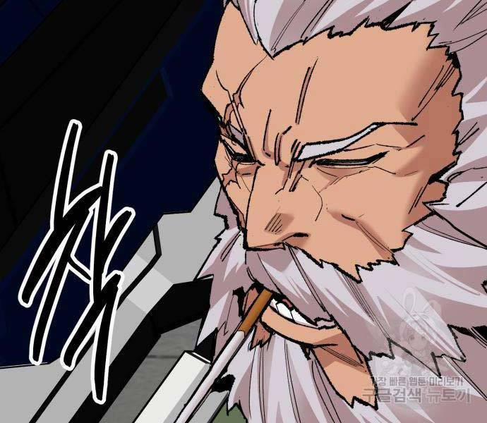 Phá Bỏ Giới Hạn 127 trang 116