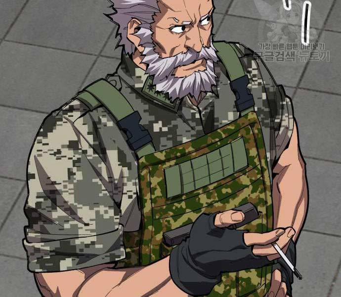 Phá Bỏ Giới Hạn 127 trang 13