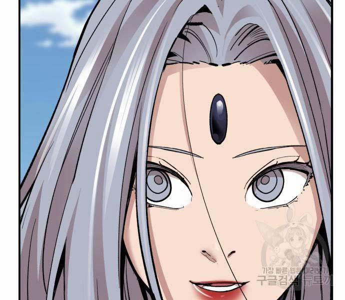 Phá Bỏ Giới Hạn 127 trang 146