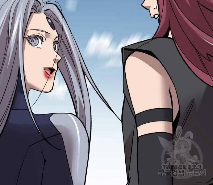 Phá Bỏ Giới Hạn 127 trang 177