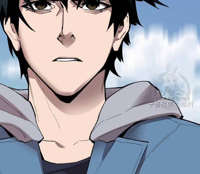 Phá Bỏ Giới Hạn 127 trang 184