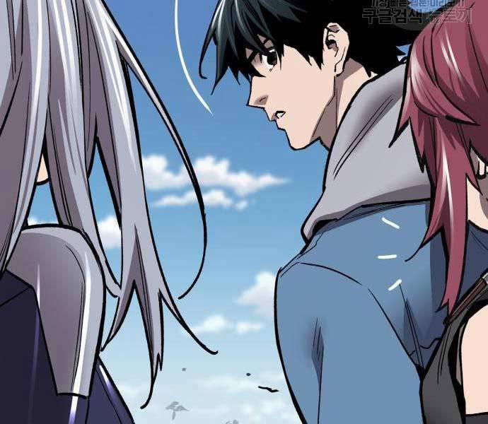 Phá Bỏ Giới Hạn 127 trang 191