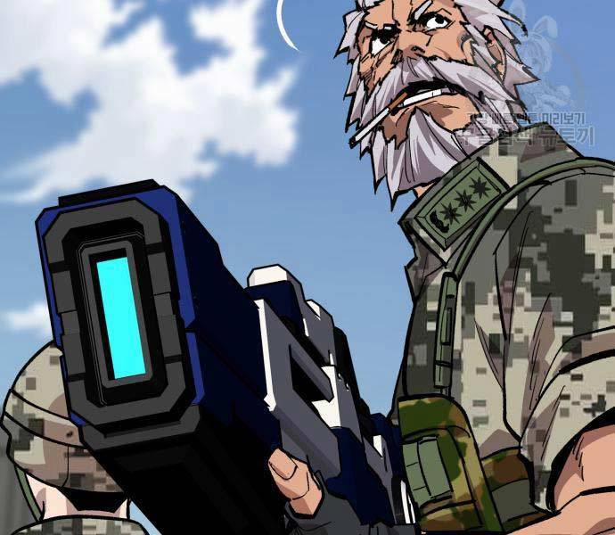 Phá Bỏ Giới Hạn 127 trang 233