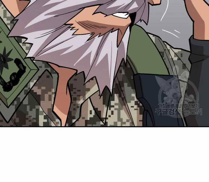 Phá Bỏ Giới Hạn 127 trang 268