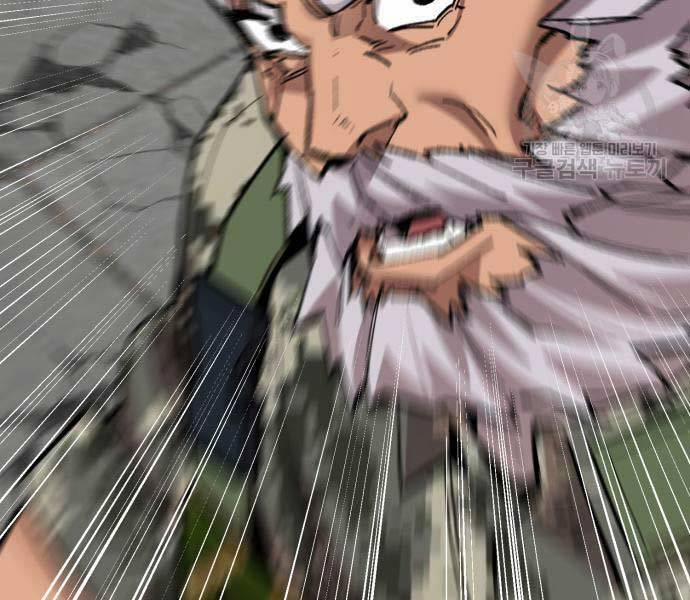 Phá Bỏ Giới Hạn 127 trang 279