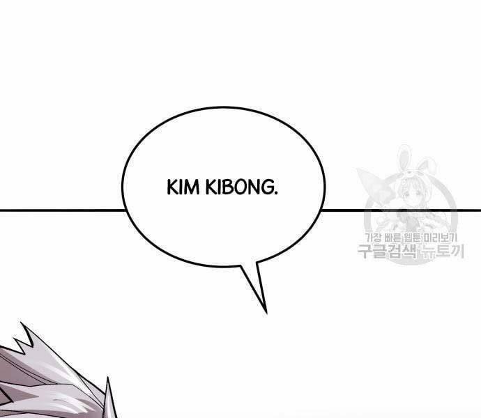 Phá Bỏ Giới Hạn 127 trang 308