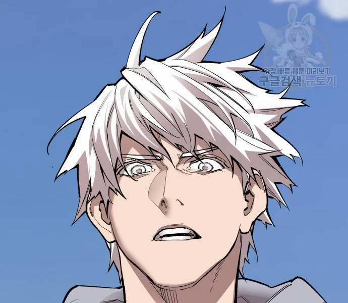 Phá Bỏ Giới Hạn 127 trang 391