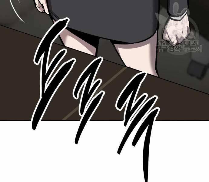 Phá Bỏ Giới Hạn 127 trang 407