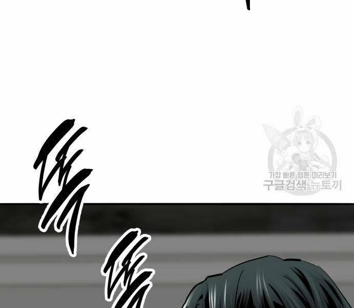 Phá Bỏ Giới Hạn 127 trang 408