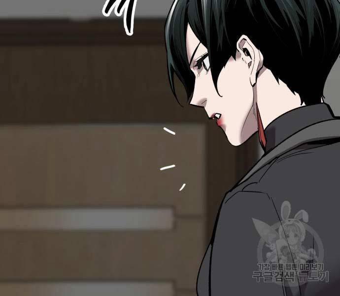 Phá Bỏ Giới Hạn 127 trang 409