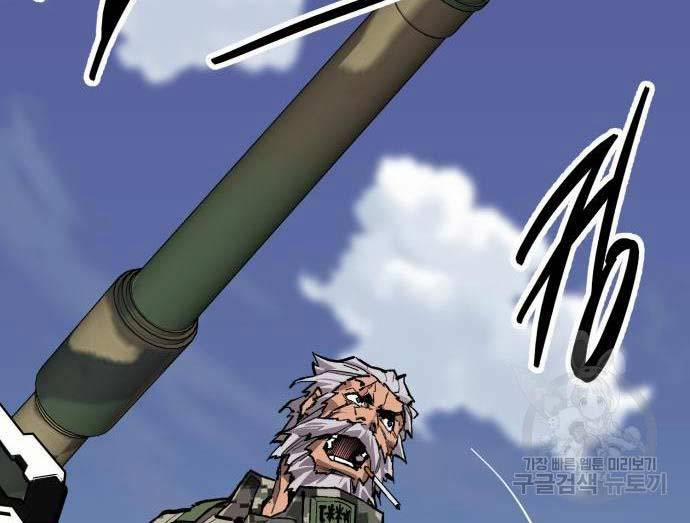 Phá Bỏ Giới Hạn 127 trang 41