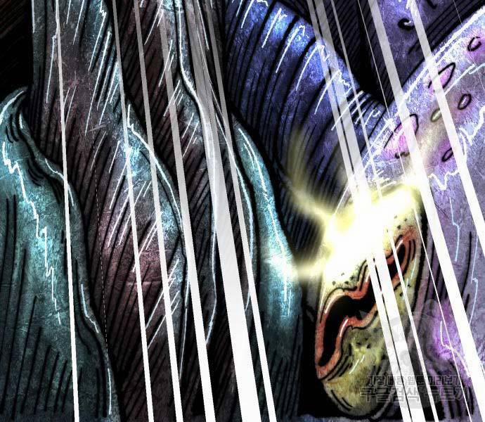 Phá Bỏ Giới Hạn 127 trang 57