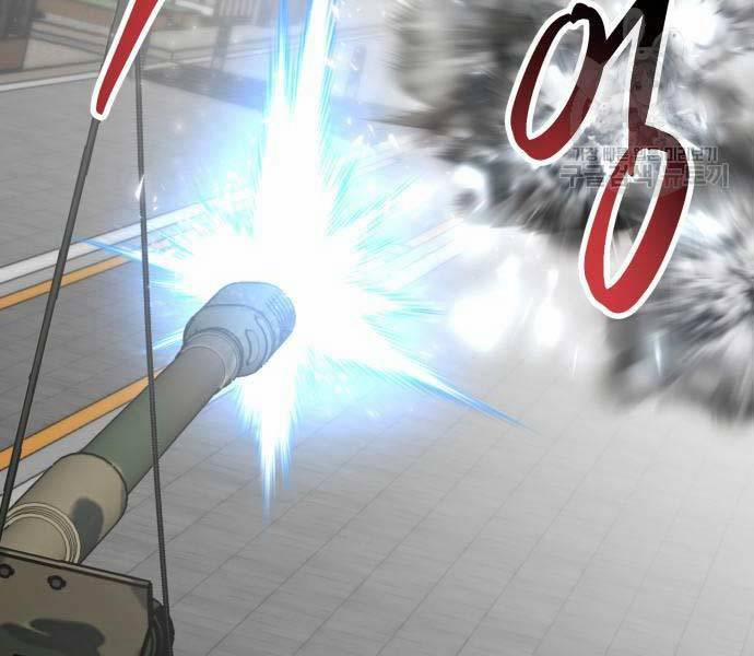 Phá Bỏ Giới Hạn 127 trang 67