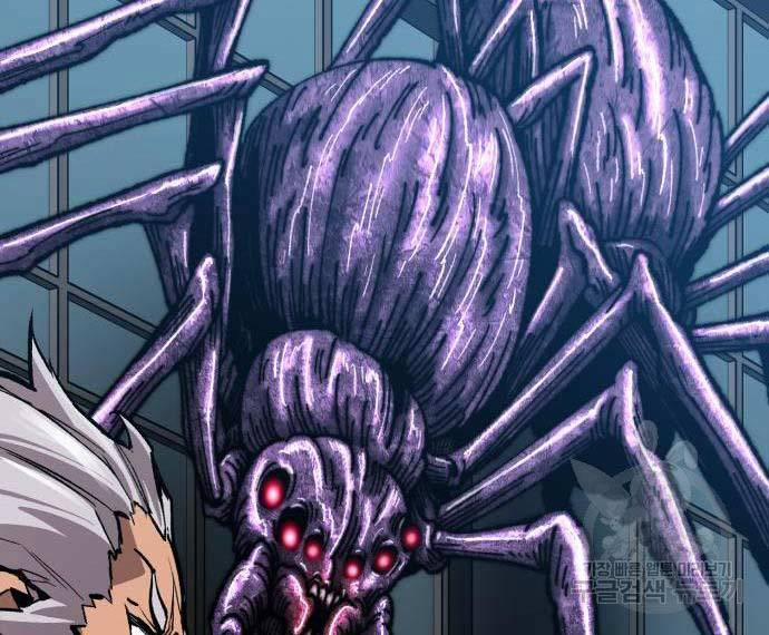 Phá Bỏ Giới Hạn 127 trang 83