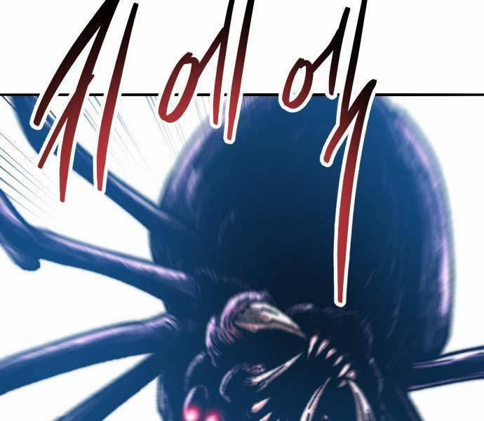 Phá Bỏ Giới Hạn 127 trang 96