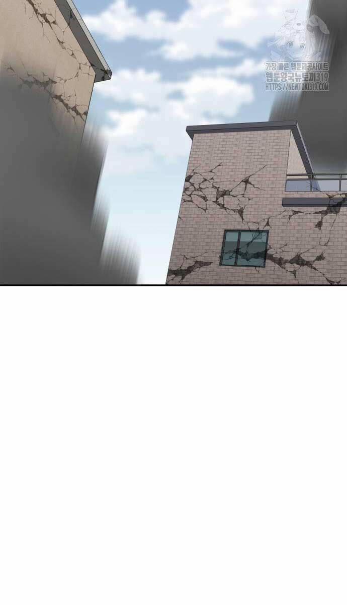 Phá Bỏ Giới Hạn 128 trang 126