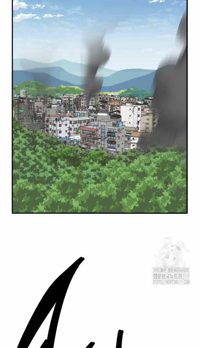 Phá Bỏ Giới Hạn 128 trang 73