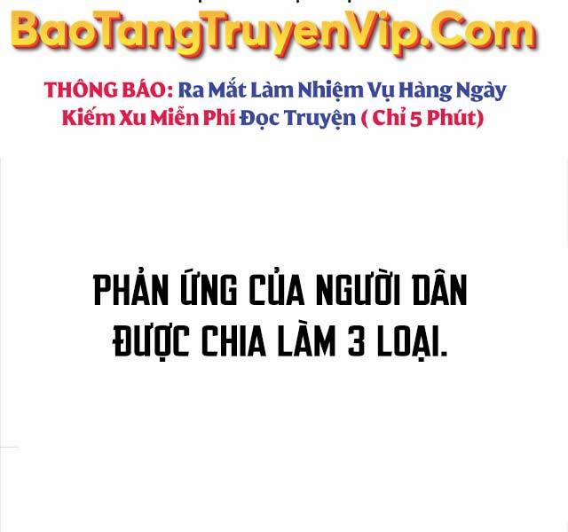 Phá Bỏ Giới Hạn 131 trang 14