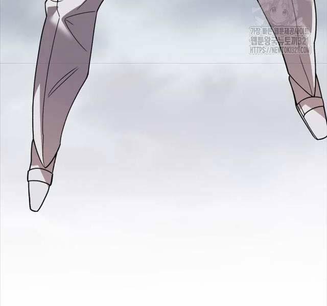 Phá Bỏ Giới Hạn 131 trang 227