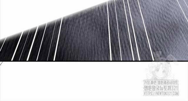 Phá Bỏ Giới Hạn 131 trang 239