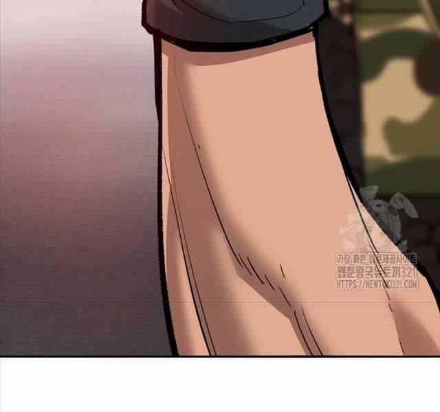 Phá Bỏ Giới Hạn 131 trang 24