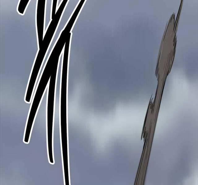 Phá Bỏ Giới Hạn 131 trang 265