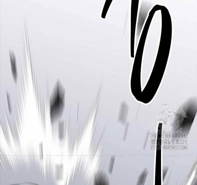 Phá Bỏ Giới Hạn 131 trang 294