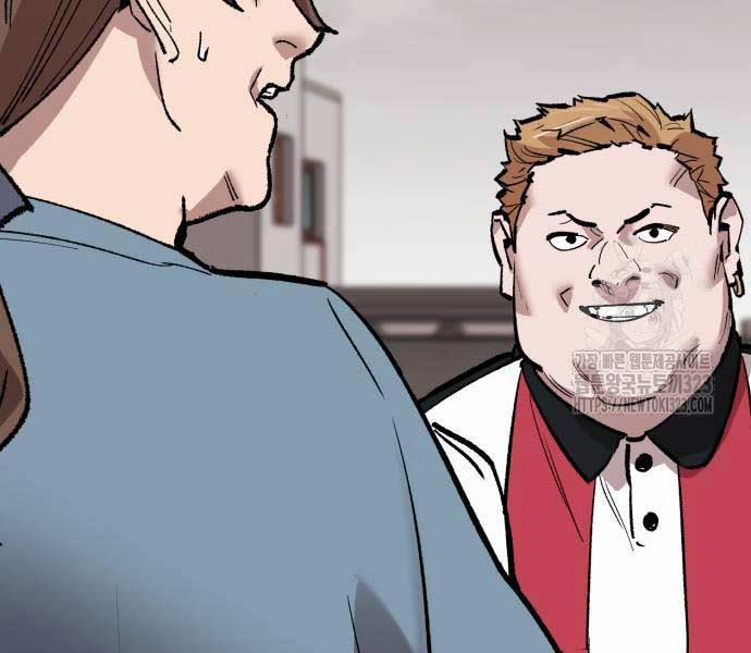 Phá Bỏ Giới Hạn 133.5 trang 109