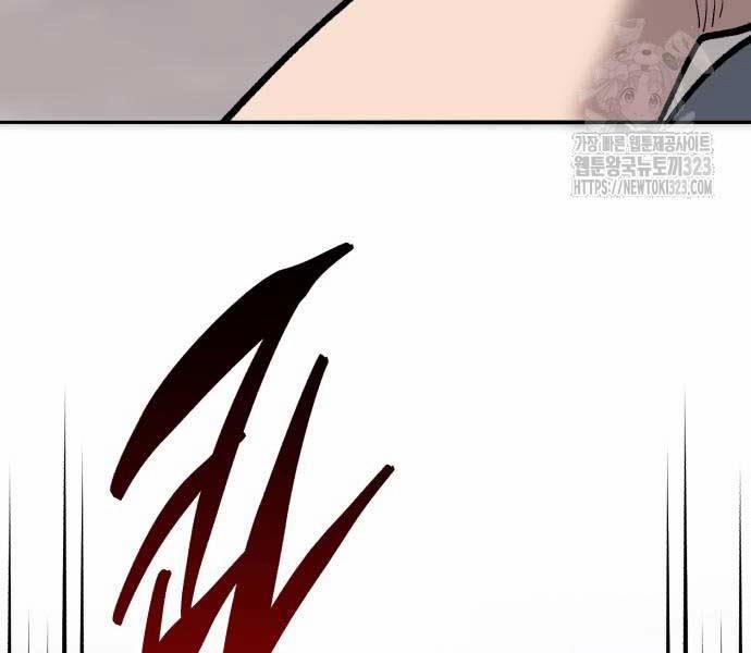 Phá Bỏ Giới Hạn 133.5 trang 142