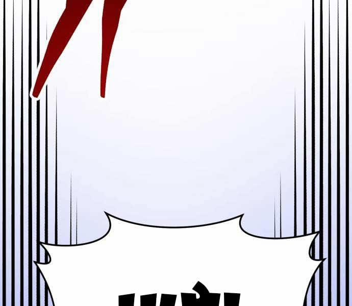 Phá Bỏ Giới Hạn 133.5 trang 143