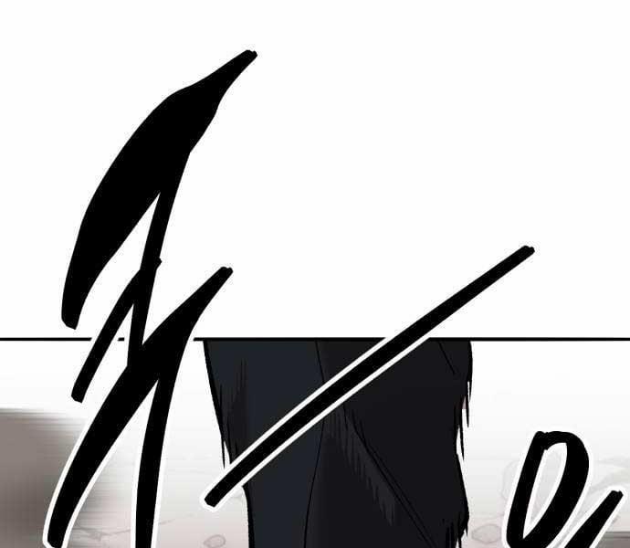 Phá Bỏ Giới Hạn 133.5 trang 170