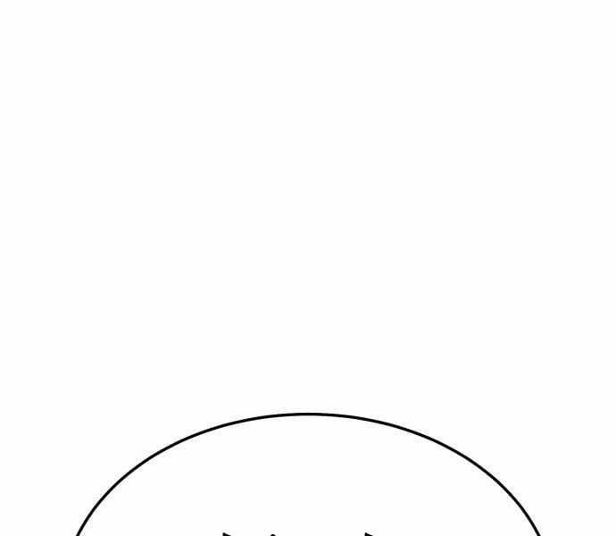 Phá Bỏ Giới Hạn 133.5 trang 191