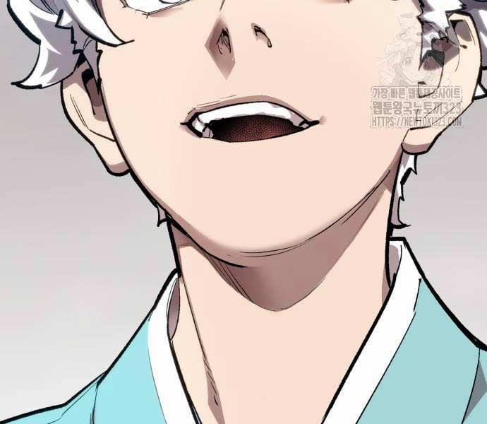 Phá Bỏ Giới Hạn 133.5 trang 247