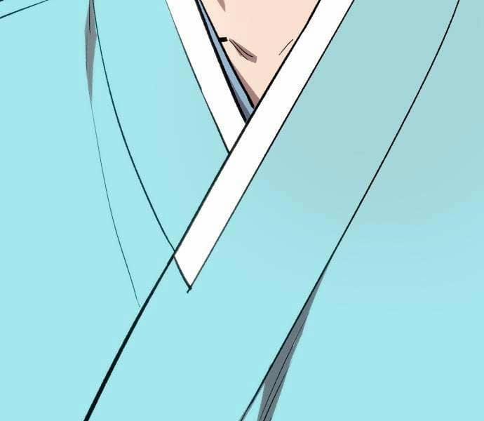 Phá Bỏ Giới Hạn 133.5 trang 248