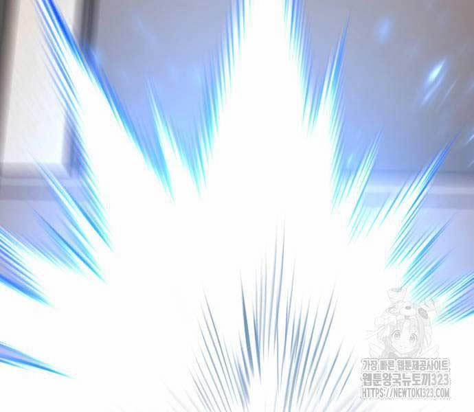 Phá Bỏ Giới Hạn 133.5 trang 28