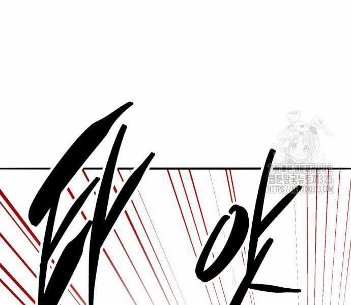 Phá Bỏ Giới Hạn 133.5 trang 50