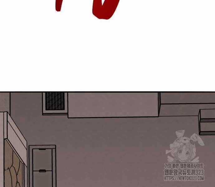 Phá Bỏ Giới Hạn 133.5 trang 71