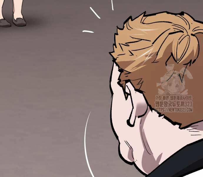 Phá Bỏ Giới Hạn 133.5 trang 93