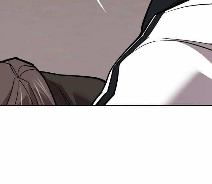 Phá Bỏ Giới Hạn 133.5 trang 94