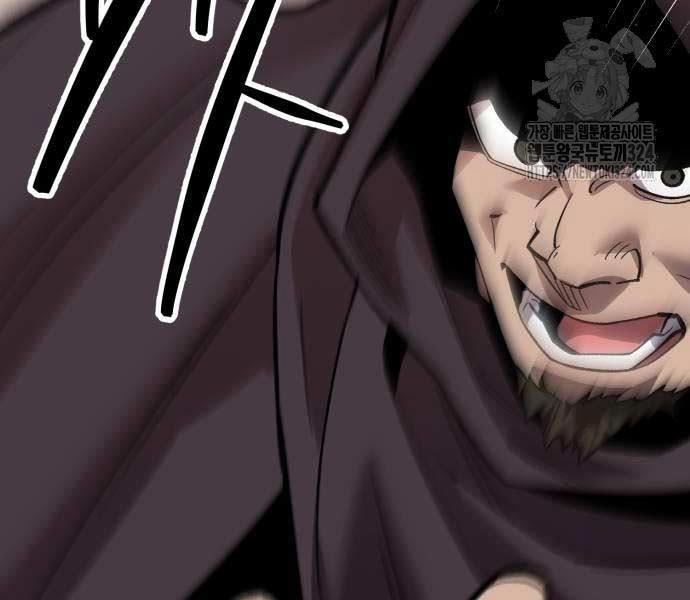 Phá Bỏ Giới Hạn 134.5 trang 116