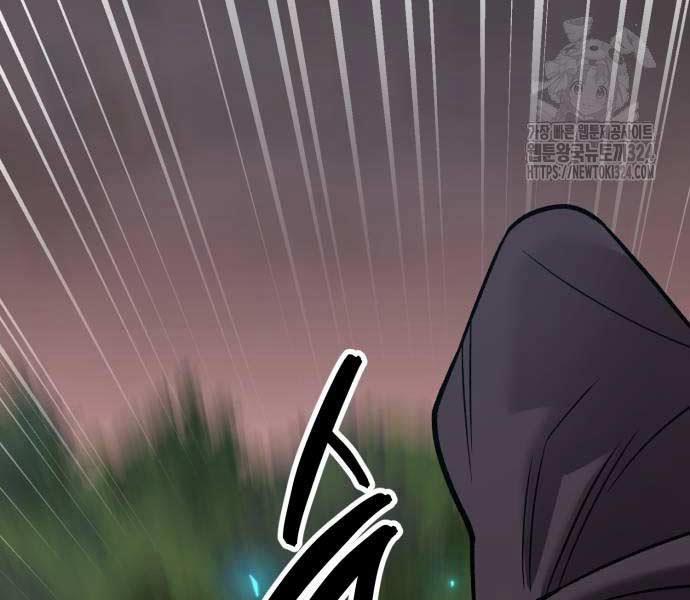 Phá Bỏ Giới Hạn 134.5 trang 127