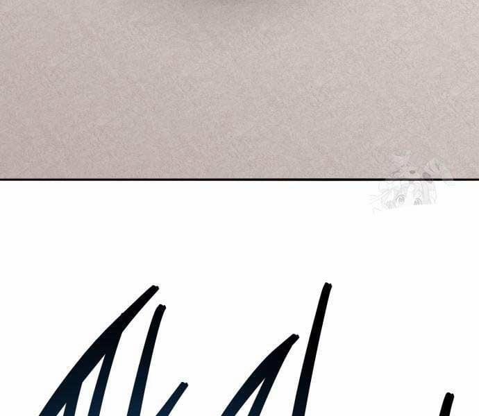 Phá Bỏ Giới Hạn 134.5 trang 132