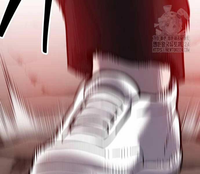 Phá Bỏ Giới Hạn 134.5 trang 14