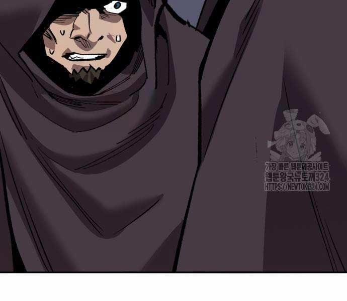 Phá Bỏ Giới Hạn 134.5 trang 183