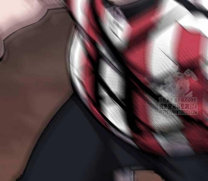 Phá Bỏ Giới Hạn 134.5 trang 19